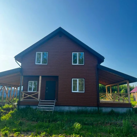 Дальнеконстантиновский район